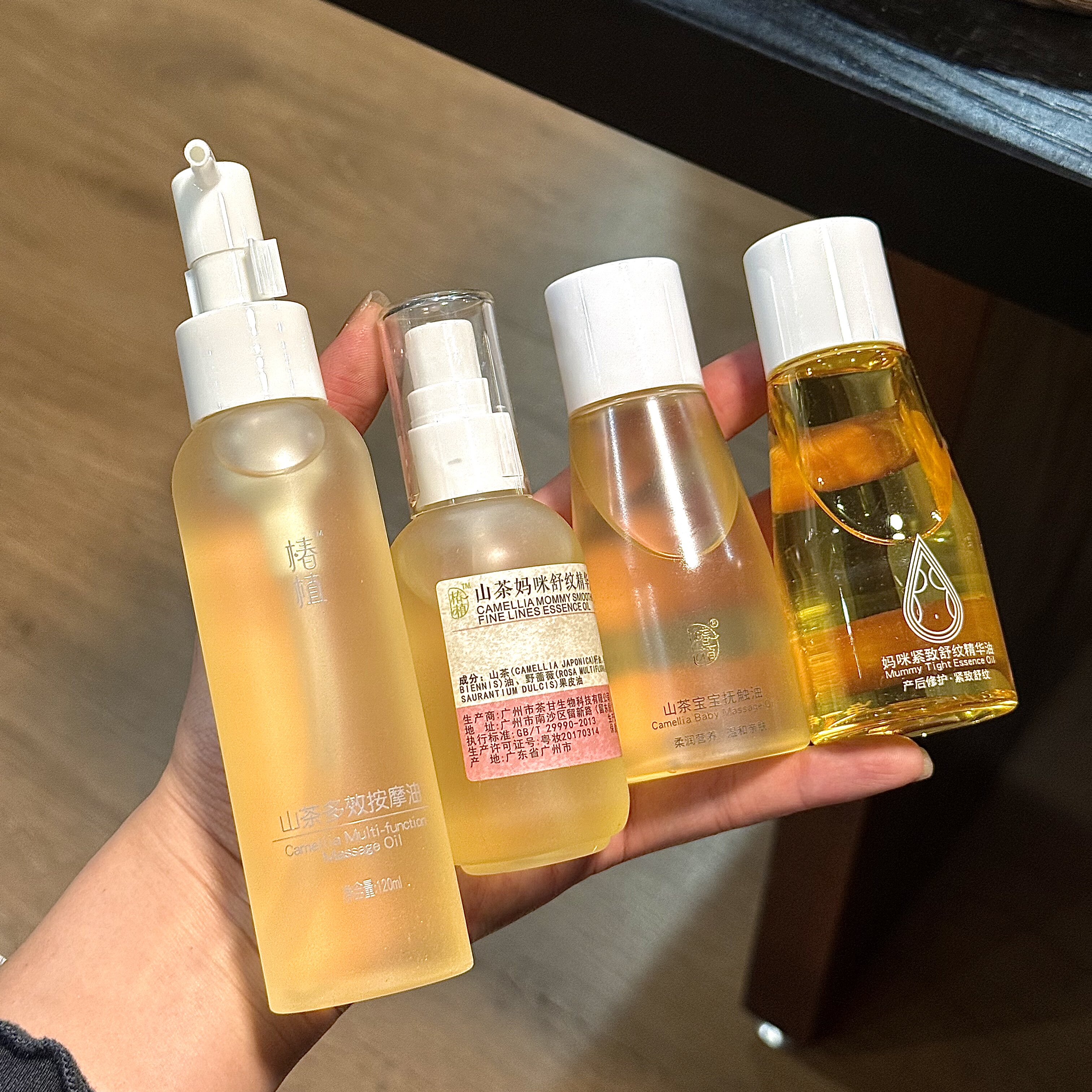 无盒韩国玻色因多肽抗纹眼霜孕期护肤品全身可用抚纹淡纹紧致,美容护肤/美体/精油,精华油,淘宝优惠券,粉丝福利购,淘宝优惠卷