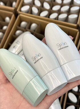 恒采控油水润净肌隔离霜