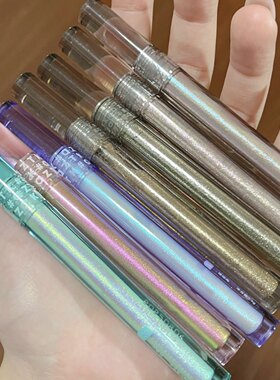 AT液体眼影1.5g细闪亮片提亮