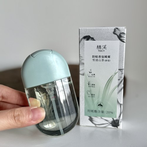 不含避蚊胺 雪浸山茶香水级防蚊香氛喷雾50ml花露水便携驱蚊液