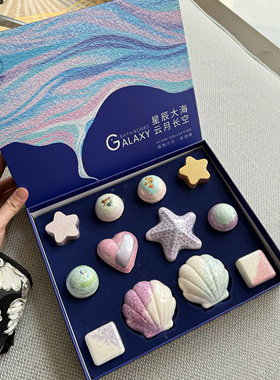 包邮值疯了！12颗孤独少女干花精油浴盐球套装爵士柠檬草椰子牛奶