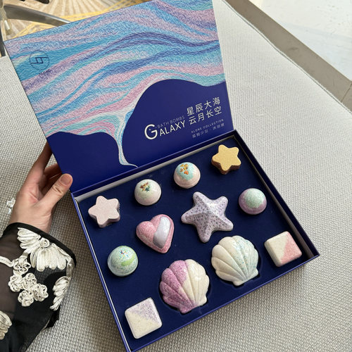 包邮值疯了！12颗孤独少女干花精油浴盐球套装爵士柠檬草椰子牛奶