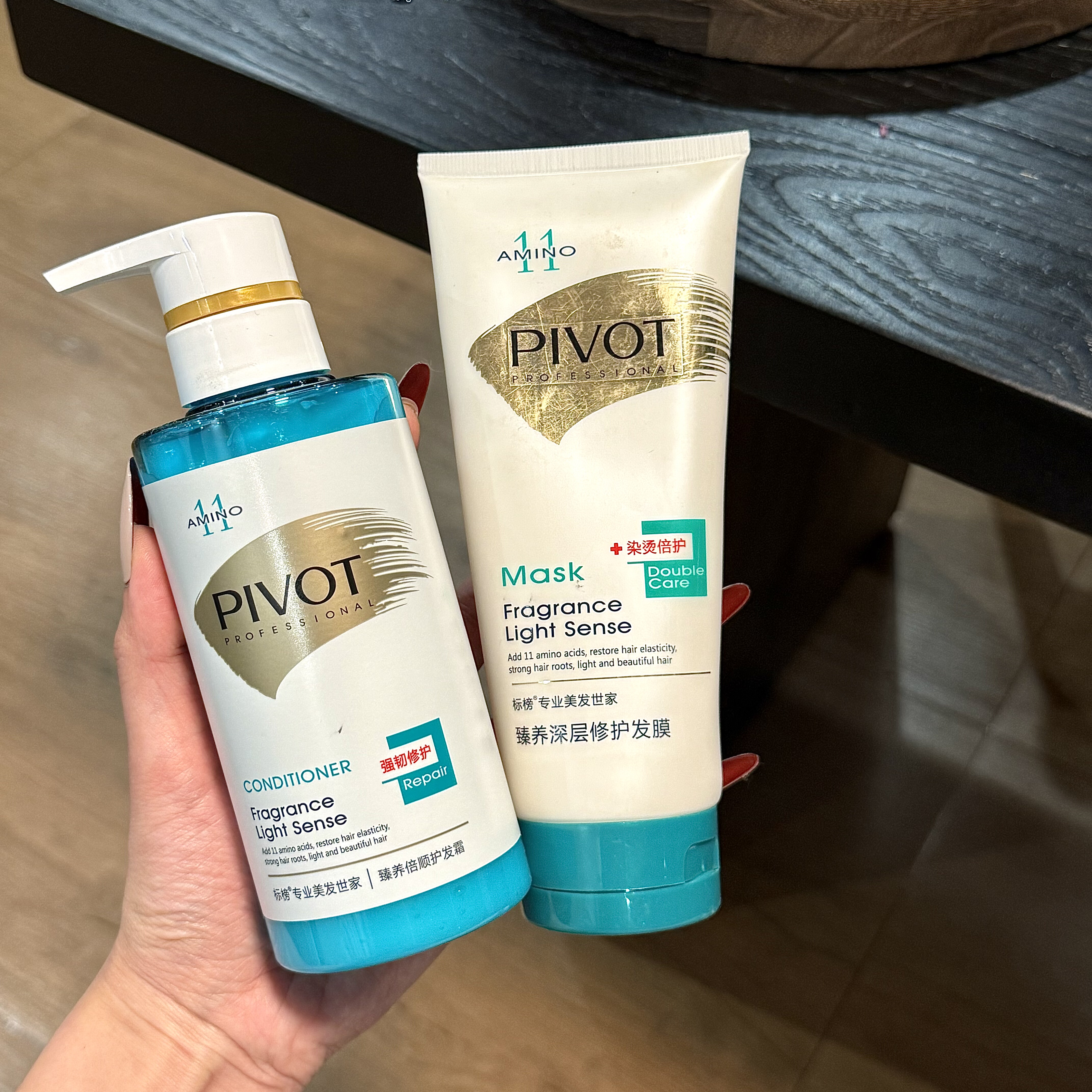 卷王吊打沙龙 臻养深层修护精华发膜300g倍顺护发霜护发素滋润,美发护发/假发,发膜/蒸汽发膜/焗油膏,淘宝优惠券,粉丝福利购,淘宝优惠卷