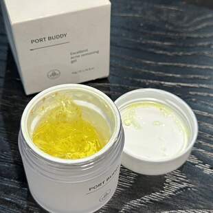 痘痘消消乐 韩国Q痘精华凝胶50g淡化痘印净痘清颜闭口粉刺