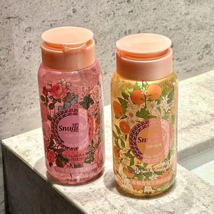 满屋柚子味 沐浴露300ml滋润补水留香 香到想骂人玫瑰蜜柚香氛保湿