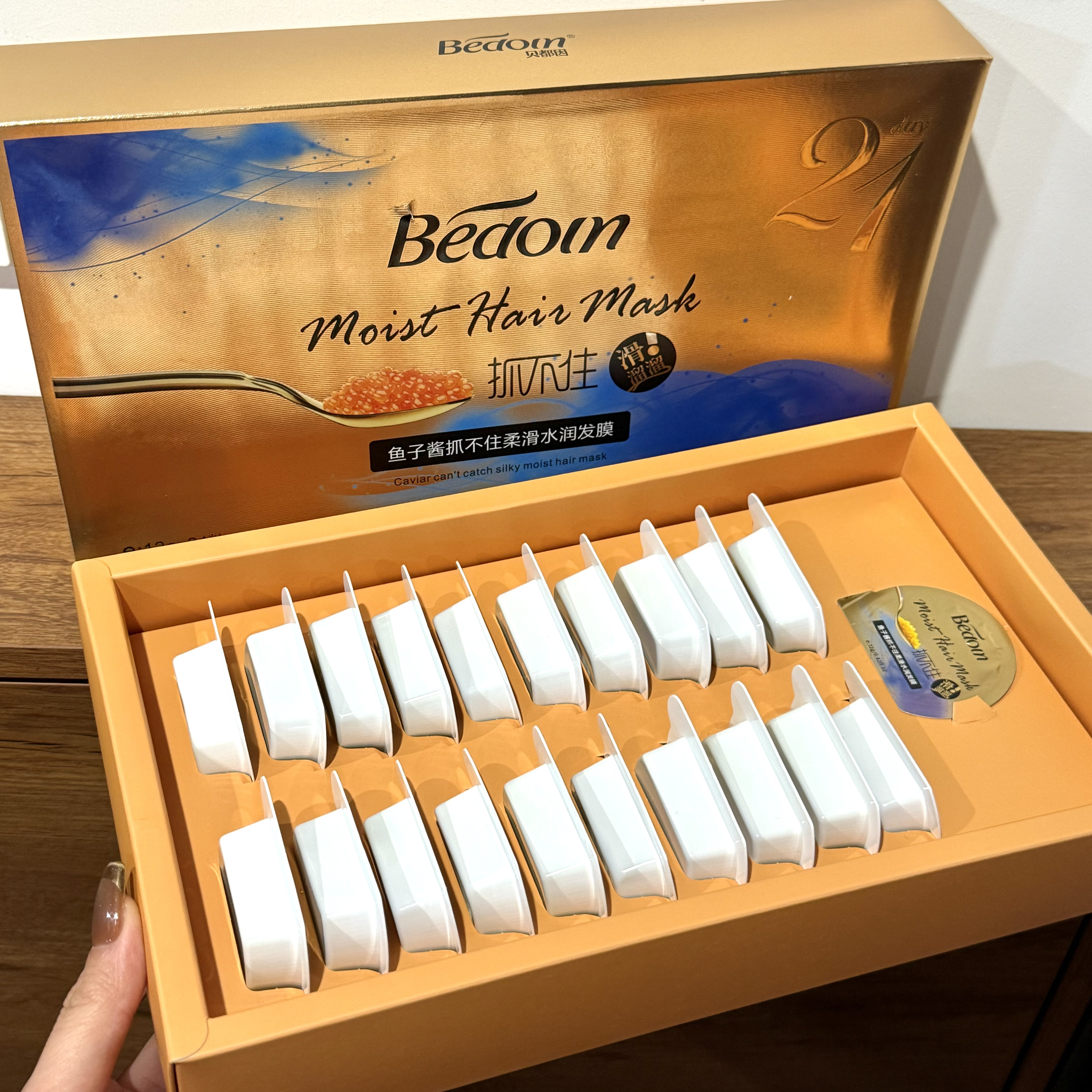 深水泡弹发膜12g炸弹护发素