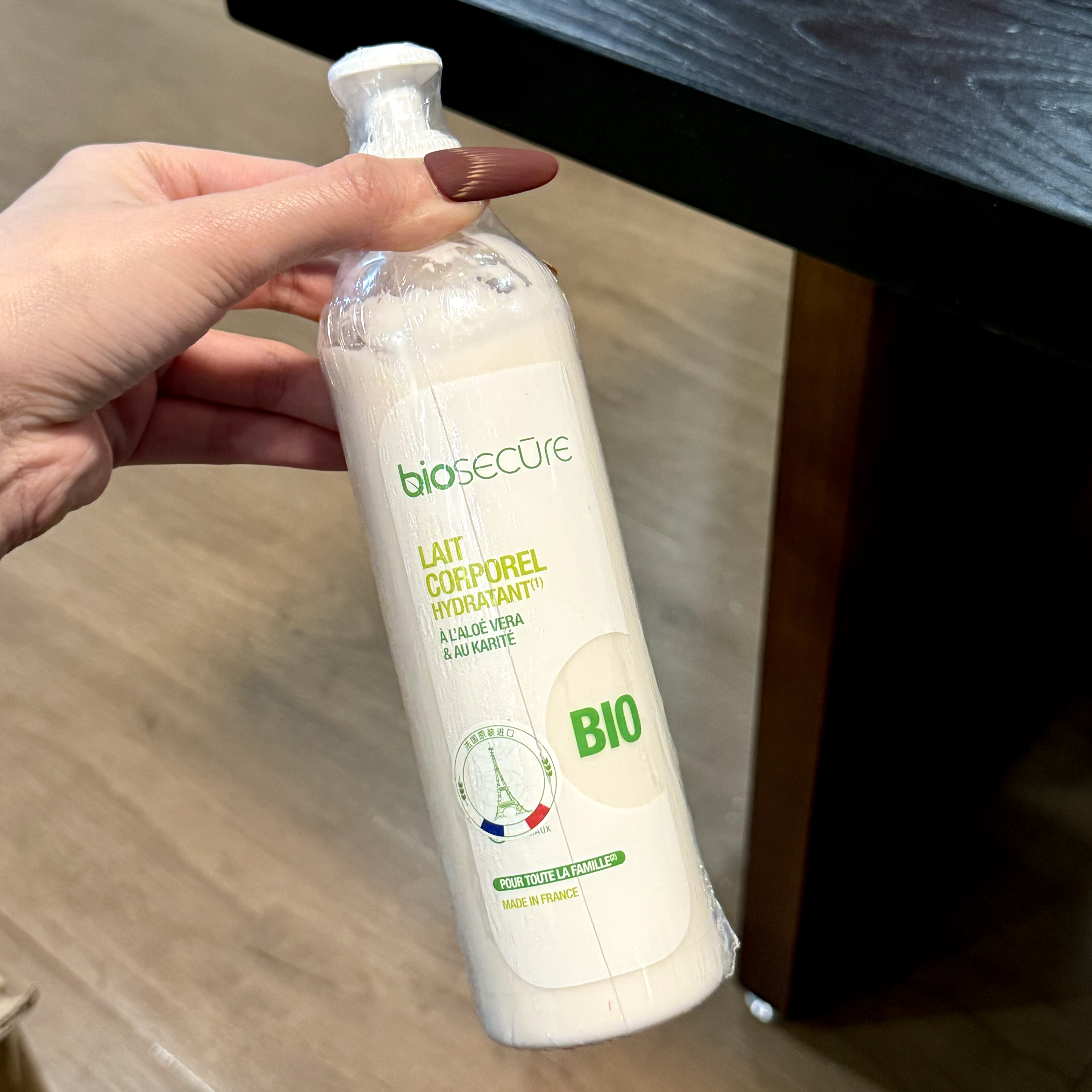 速薅！源400+法国bio滋养护体乳400ml身体乳保湿滋润柔嫩丝滑不粘