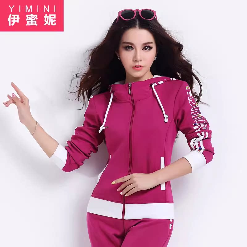 伊蜜妮2025新款运动套装女春秋时尚韩版个性字母印花运动服两件套