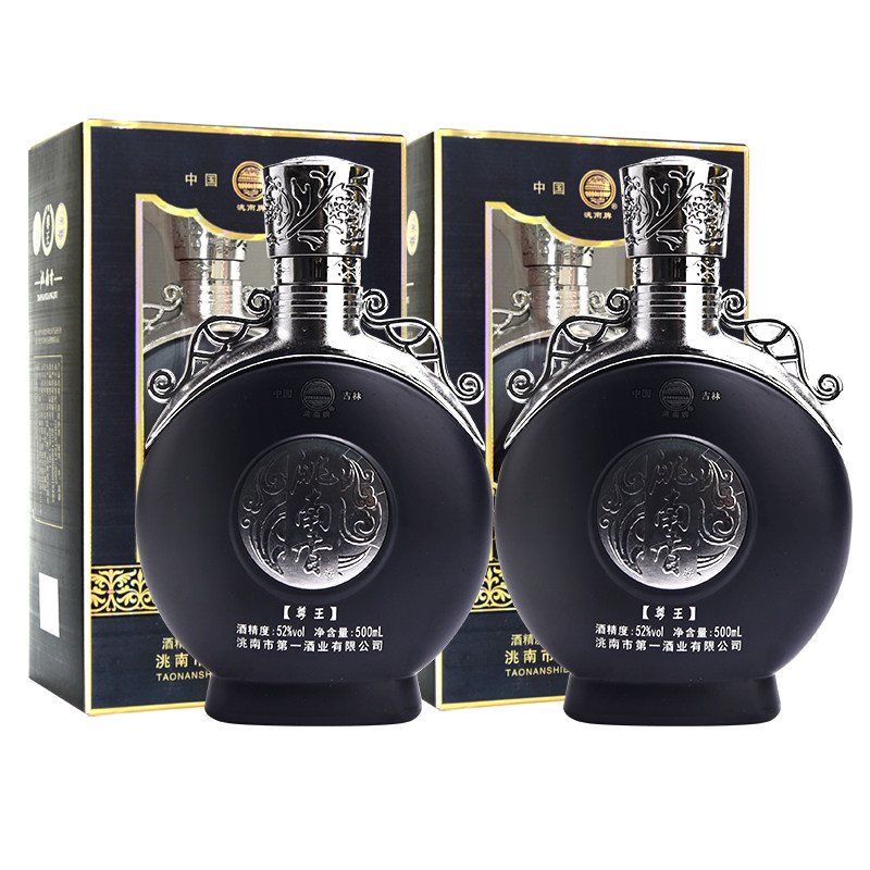 洮南香白酒尊王52度高粱酒 浓香纯粮食酒吉林名酒