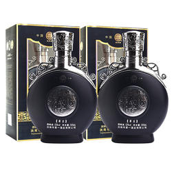 洮南香白酒尊王52度高粱酒 浓香纯粮食酒吉林名酒