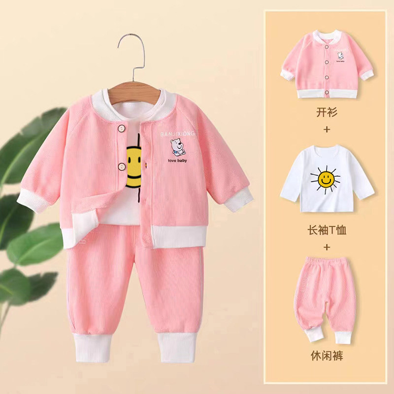 婴幼儿春秋装三件套男女宝宝洋气卡通开衫套装网红运动外套春装
