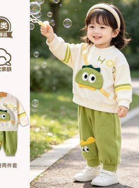 新款男宝女宝小怪兽两件套长袖百搭婴幼儿韩版外出服秋款套头分体
