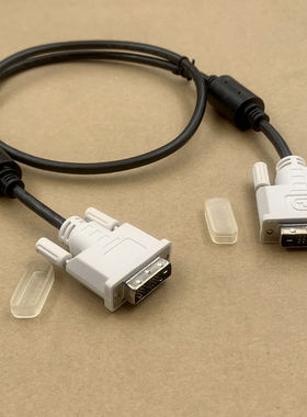 大厂磁环DVI线18+1电脑显示器连接线dvi-d高清视频线白黑色1.5米