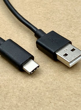 大厂typeC USB数据线 1米黑色3A快充 适用小米华为安卓手机