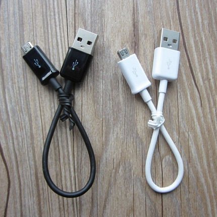 短款数据线短款 note2手机充电宝s4 i9300安卓通用数据线20cm