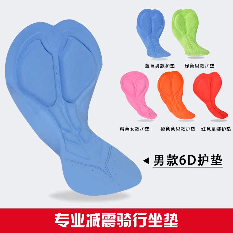 Vêtement cyclisme mixte - Ref 2231267 Image 5