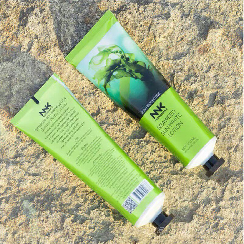 吴倩推荐泰国NNK海藻物理防晒霜SPF50+ 面部全身修护 防紫外线