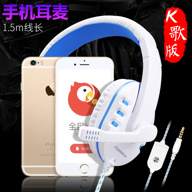 ÊÖ»úÒôÀÖ¼Òô³ª¸èרÓÃÈ«ÃñK¸è¶úÂóÍ·´÷ʽ´ø»°Í²OPPOvivoͨÓöú»ú