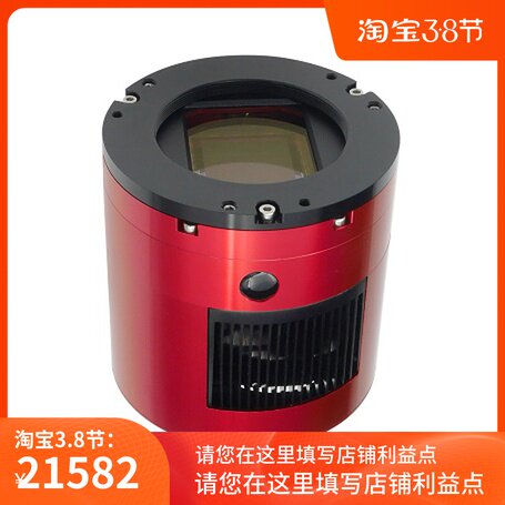 ASI128MC Pro 彩色冷冻 天文相机 全画幅 USB3.0带HUB 深空摄影在类目 数码相机/单反相机/摄像机, 数码摄像机中 - 来自Buy2taobao.com提供专业的淘宝代购服务