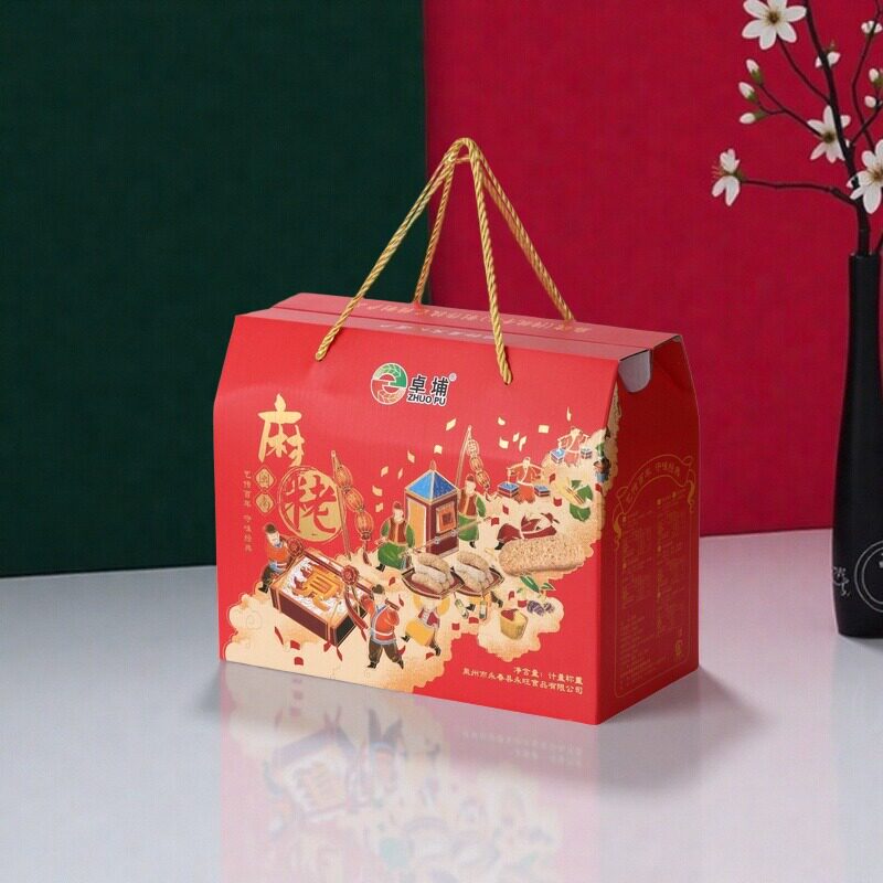 福建泉州特产伴手礼盒闽南地方特色古早味小吃茶点零食品花生麻枣