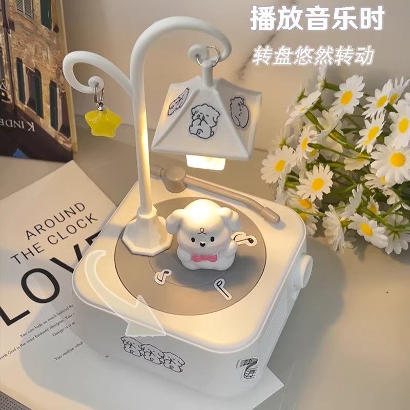 线条小狗蓝牙音响生日礼物夜灯音箱女生男生闺蜜实用高级妇女节礼