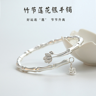 925纯银竹节银手镯女竹报平安手链送女友礼物小众轻奢高级感银饰
