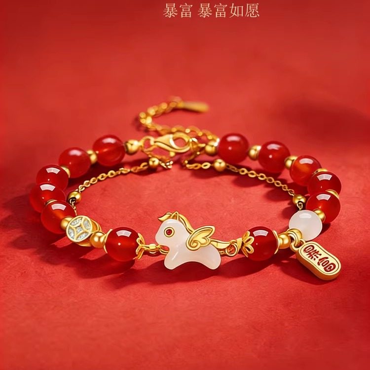 红色手链项链耳钉套装女情人节生日礼物送女友轻奢精致高级感礼品,饰品/流行首饰/时尚饰品新,手链,淘宝优惠券,粉丝福利购,淘宝优惠卷