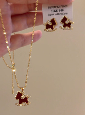 红色滴油本命年生肖马项链耳钉女