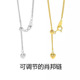 925银项链无吊坠肖邦链可调节配翡翠素链装 饰裸链锁骨链万能百搭