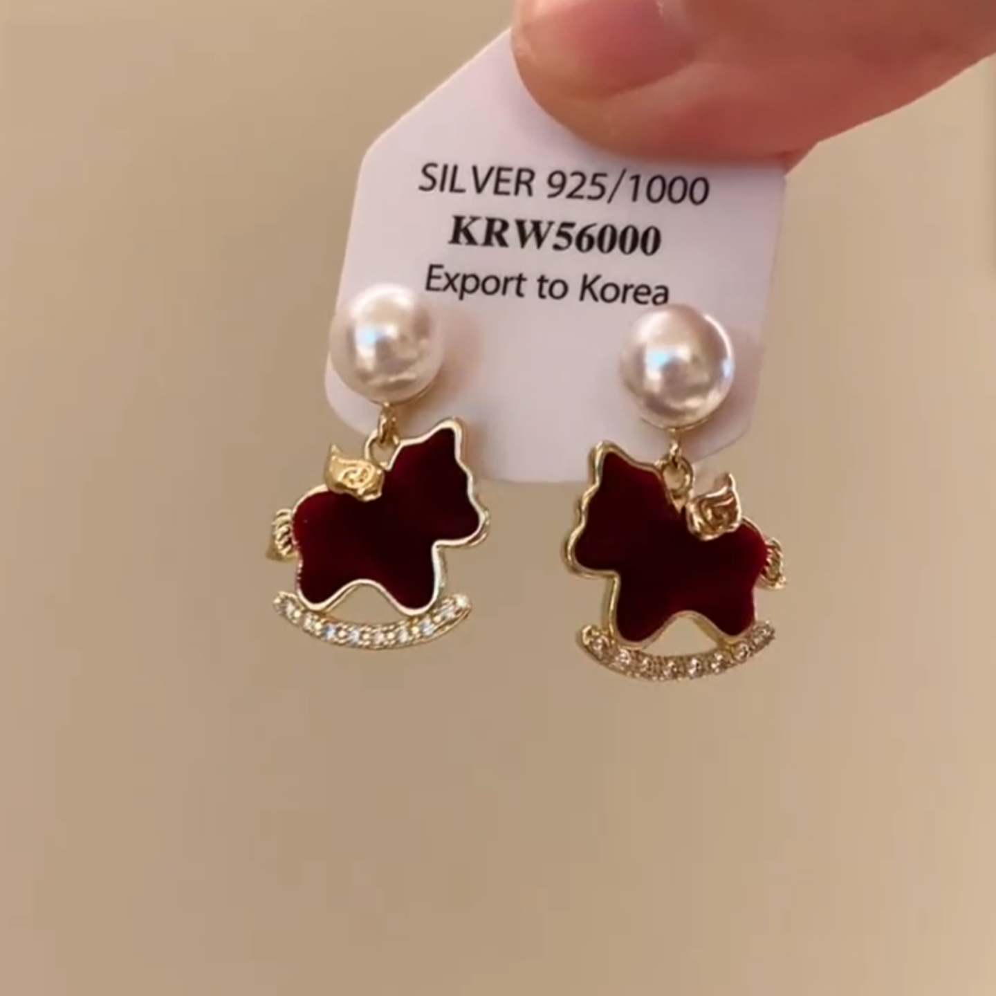 酒红色小马驹珍珠耳钉女复古港风