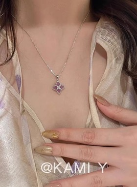 S925银中古紫色四叶花项链配饰女