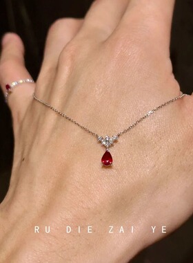 925银鸽血红水滴锆石项链配饰女