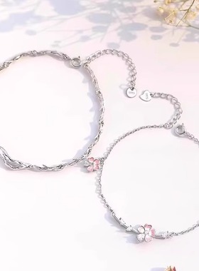 樱花情侣手链男女款520七夕礼物