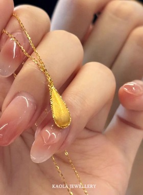 黄金色拉丝水滴项链高级感轻奢小众新中式复古纯银颈链秋冬锁骨链