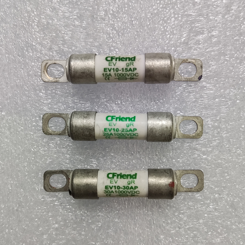 高压保险丝熔断器成色好