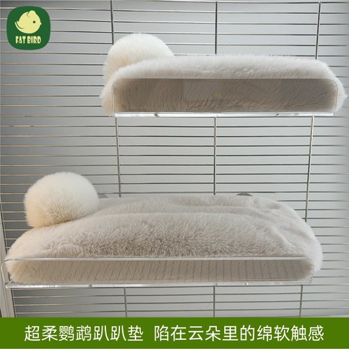 鹦鹉睡床睡窝暖脚站台保暖吊床棉垫冬季沙发床玄凤牡丹鸟笼用品