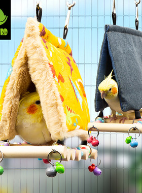 保暖遮光躲避休息鹦鹉Fatbird