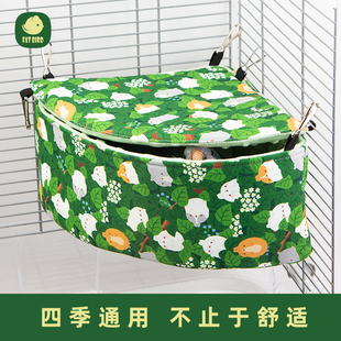 鹦鹉鸟窝鸟巢角落吊床游戏棉秋千栖息平台站台四季通用Fatbird