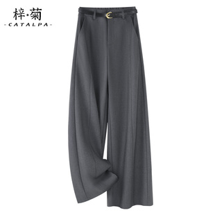 女2025新款 裤 秋季 显瘦垂坠感西装 子 高腰宽松直筒裤 灰色休闲阔腿裤