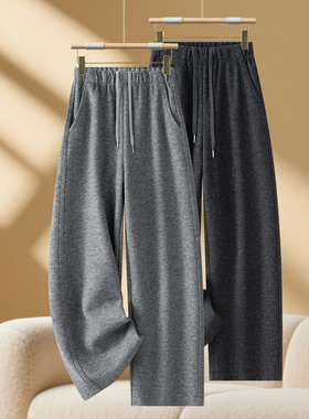 灰色休闲裤高腰运动裤阔腿裤加厚秋冬磨毛弯刀裤春秋