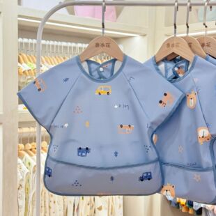 鲁冰花防水罩衣儿童秋冬长袖反穿衣幼儿园防脏套褂防油污围兜a类