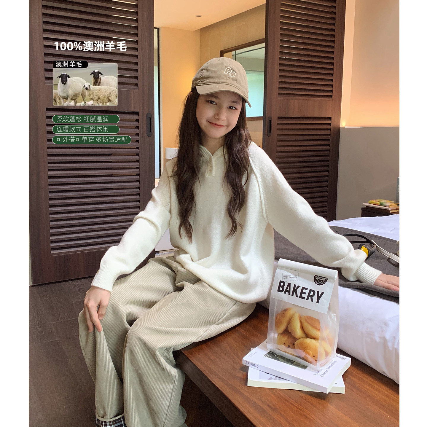 女大童100%羊毛连帽针织衫2026冬季新款青少年保暖毛衣初中生线衫