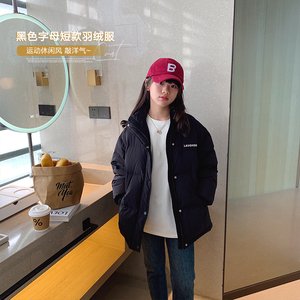 女童立领羽绒服2022冬装新款中大童90白鸭绒保暖潮外套儿童面包服