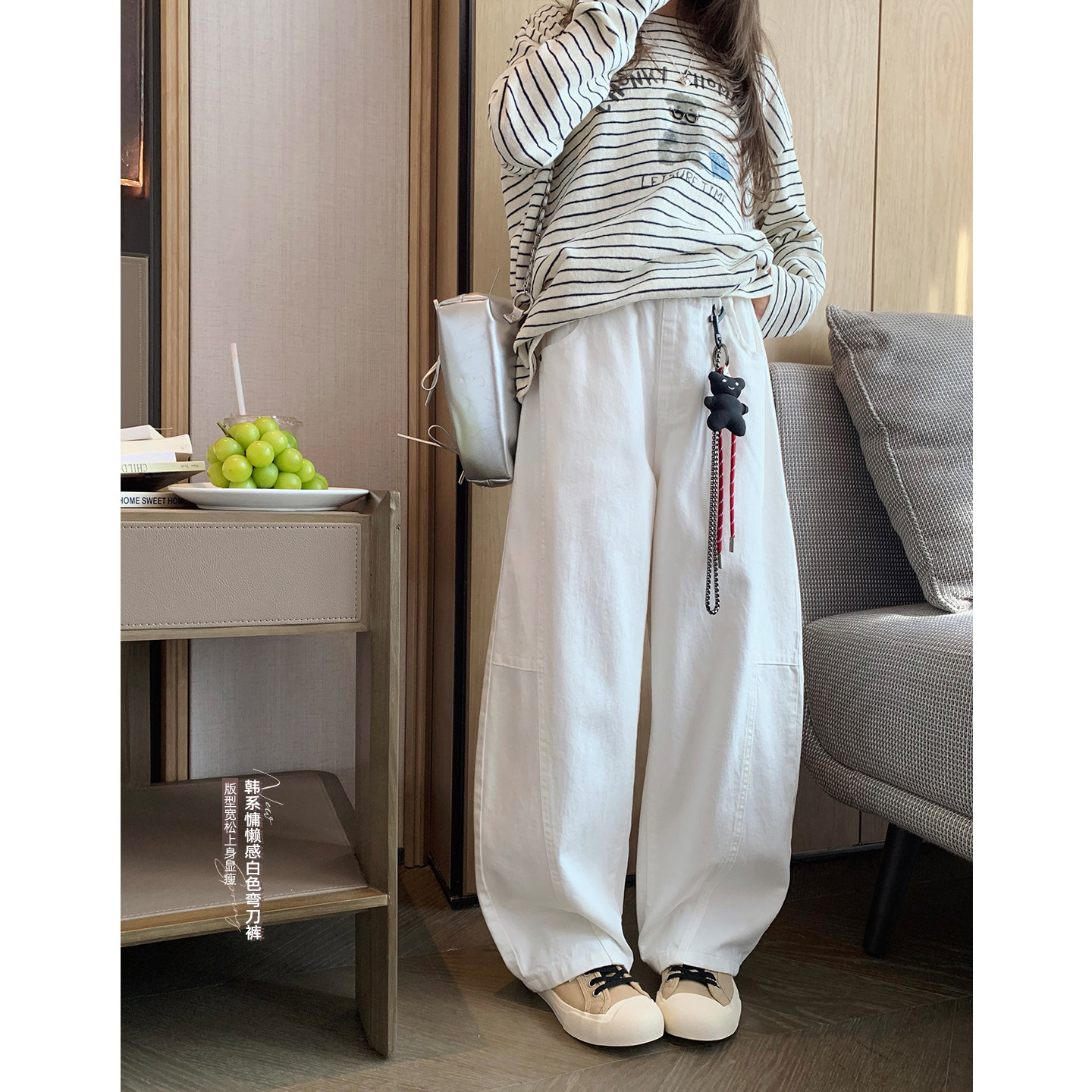 女大童白色弯刀休闲裤2026春季新款青少年时尚松弛直筒裤亲子长裤