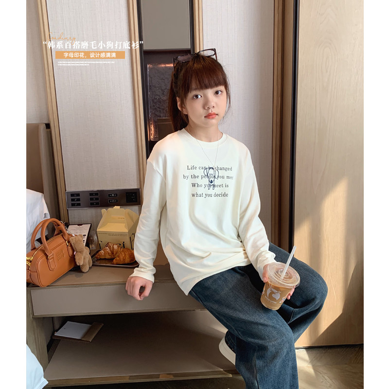女大童字母磨毛打底衫2024秋冬装新款青少年韩版休闲长袖T恤上衣,童装/婴儿装/亲子装,T恤,淘宝优惠券,粉丝福利购,淘宝优惠卷
