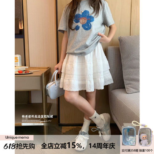 少女韩系甜妹白色镂空蕾丝半身裙