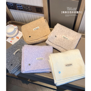 女大童保暖针织围巾2025冬季新款初中生氛围感含羊毛围脖亲子披肩