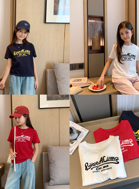 女大童美式字母短袖2026夏季新款少女显瘦修身小版T恤初中生上衣