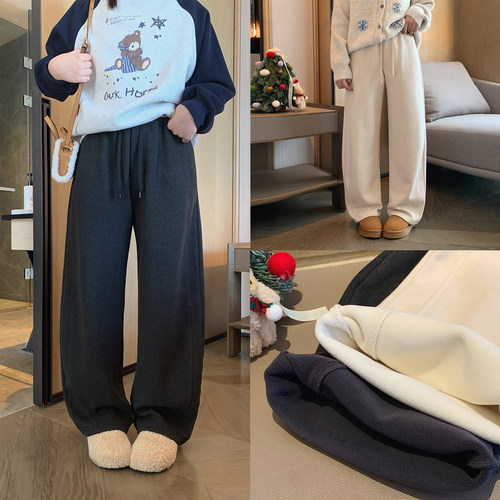 显瘦斜线设计慵懒加绒弯刀羊绒裤