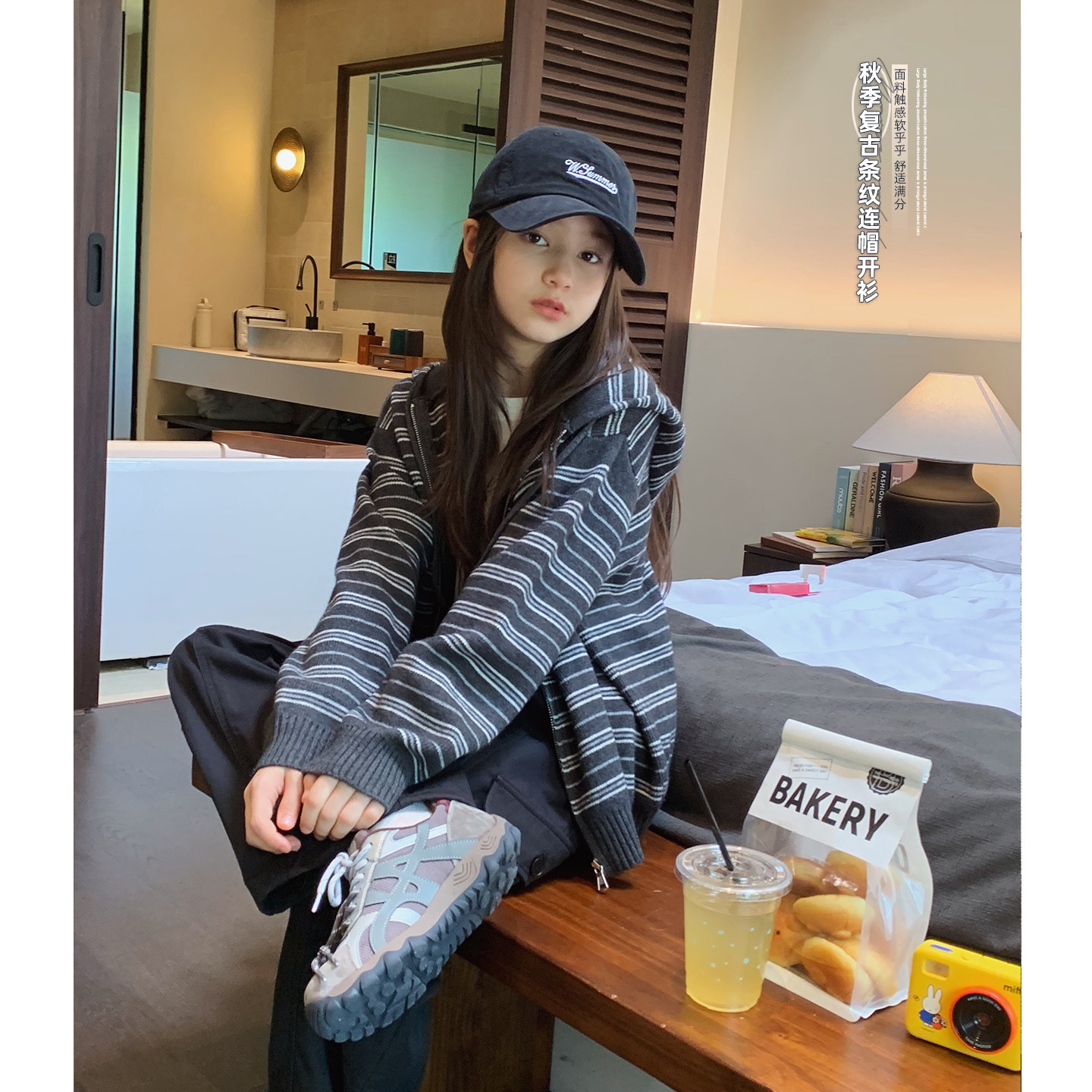 女大童条纹连帽开衫2026秋季新款青少年慵懒感针织衫亲子毛衣外套